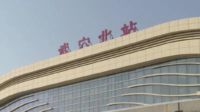 省政府督办组来我市检查指导黄黄高铁武穴段开通准备工作