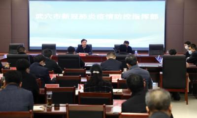 胡昊：围绕“五要”工作要求，筑牢隔离点疫情防控坚实防线