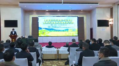 我市举行首届油菜产业发展暨菜籽油营养与健康研讨会