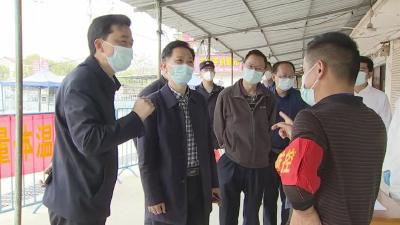 黄冈市政协副主席蔡艮生检查督导我市疫情防控工作