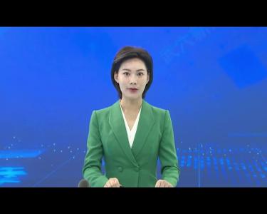 全市人才工作座谈会召开