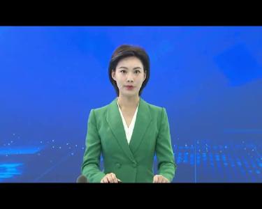 我市召开疫情防控指挥部指挥长会议