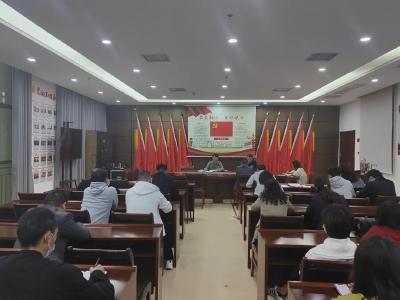 【医保动态】增强“六个意识” 提升履职能力