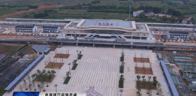 武穴翘首以盼迎接高铁时代 黄黄高铁通车进入倒计时