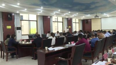 市退役军人事务局召开优待证申领发放、英雄烈士纪念设施整修工作推进会
