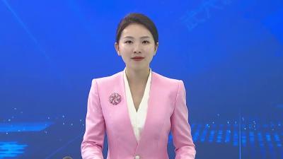 胡昊“五一”节前检查疫情防控及安全生产工作