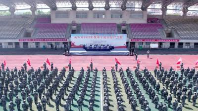 我市举行2022年度基干民兵集结点验大会