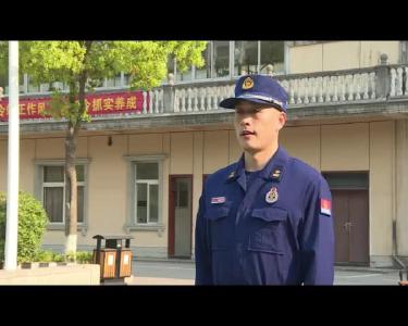 李国辉：消防救援我会义无反顾的走下去