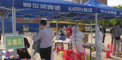 一份核酸检测报告的背后