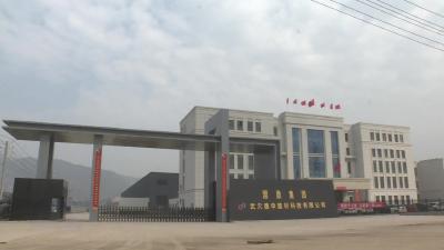 武穴“争分夺秒”推进项目建设