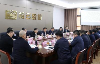 胡昊：强化要素保障 全力以赴支持祥云集团高质量发展