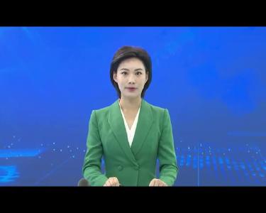 胡昊节前检查疫情防控、安全生产和森林防火工作