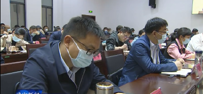 全市科级领导干部学习贯彻党的十九届六中全会精神专题研讨班结业
