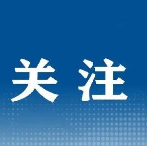 钟南山：发热不一定单纯是新冠，也可能是双重感染