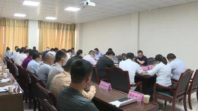 政府搭桥 银企对接  助力实体经济高质量发展