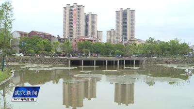 武穴大三角公园将于5月底向市民开放