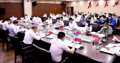 我市召开专题会议研究部署重大基础设施项目谋划推进工作
