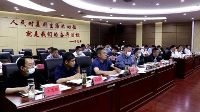 胡昊主持召开全市重大项目协调推进会
