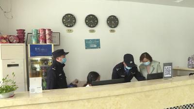 未严格落实疫情防控措施 武穴一宾馆被停业整顿