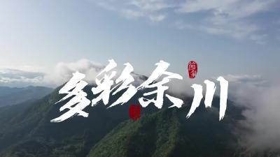 真优秀：这个小伙五年拍摄5000G视频为家乡代言