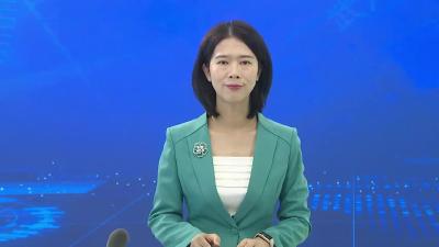 我市举行2022年5月份招商引资项目集中签约活动  签约16个项目协议投资总额54.3亿元