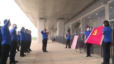 市综合行政执法局机关党支部赴武穴北站开展疫情防控志愿服务活动