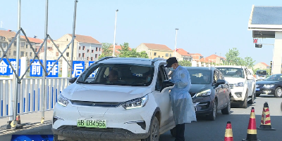 武穴南：把好疫情防控第一关  当好市民健康“守门人”