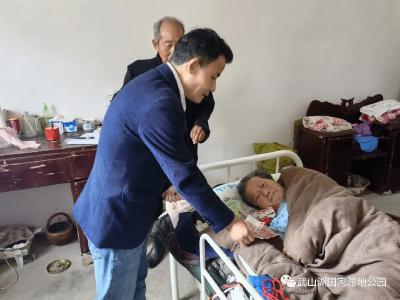 武山湖湿地公园：助残扶残，传递关爱