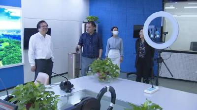 黄冈师范学院与武穴融媒体中心共建实习实训基地 创新人才培养新模式