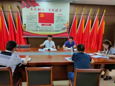 指方向 提要求——武穴市医保局召开中层干部会