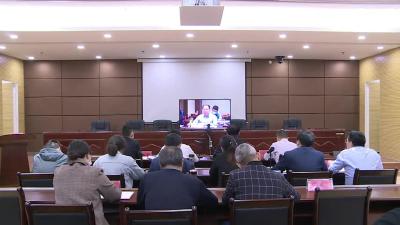 黄冈市政协开展“推进产业同链，打造武汉城市圈同城化现代产业体系共同体”视频调研