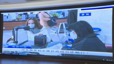 我市召开优化政务服务环境暨作风建设推进会议