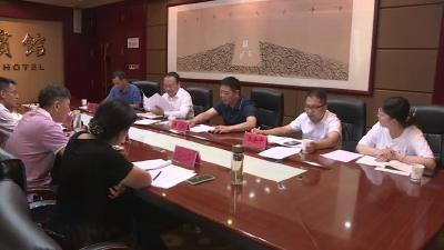 潘国林来我市调研第二季度林长巡林工作