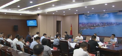 我市召开经济“双过半”工作协调推进会