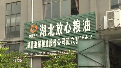我市端午节市场供应充足 价格平稳