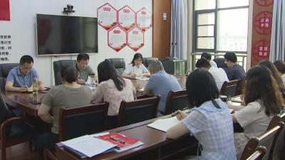 市委宣传部召开党员干部下基层察民情解民忧暖民心实践活动动员部署会
