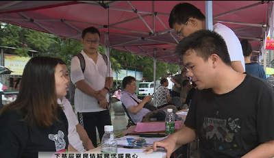2022年“百日千万专项行动”夜市招聘会 向市民提供3000个就业岗位