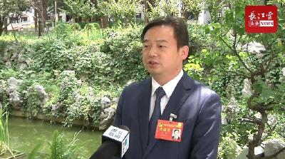 如何坚决守住流域安全底线/ 省党代表、市委书记胡昊接受湖北台采访时这样说→