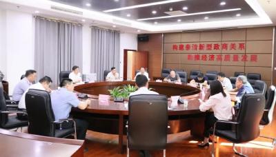 胡昊与佛山市粤玻实业有限公司董事长何永立一行座谈