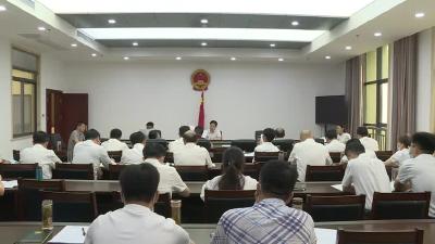 市九届人大常委会第十次主任会议召开