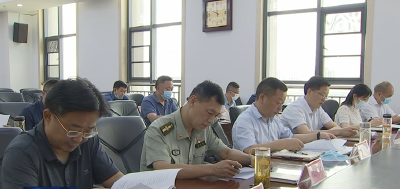 胡昊主持召开九届市委国家安全工作委员会第一次会议