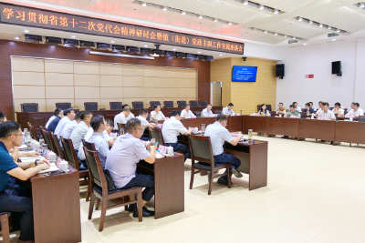 这场座谈会上，胡昊这样寄语镇（街道）党政主职......