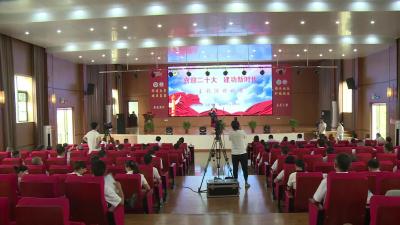 市卫生健康局举行“喜迎二十大 建功新时代”主题演讲比赛