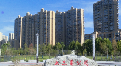 武穴：凝心聚力抓城建 幸福港城绽新颜