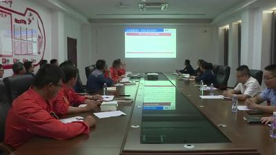 市应急局成立宣讲队走进危化企业开展宣讲活动