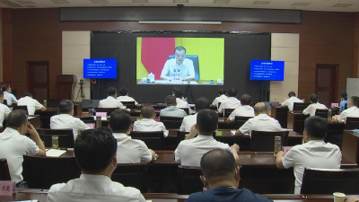 我市集中收听收看全国全省深化“放管服”改革 持续优化营商环境电视电话会议