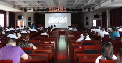 好戏“廉”台｜这些单位在行动（四）