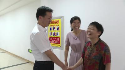 王光华到妇联检查指导清廉家庭示范点建设工作