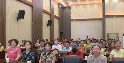 市妇联：筑牢家庭防腐墙　唤得清风拂面来
