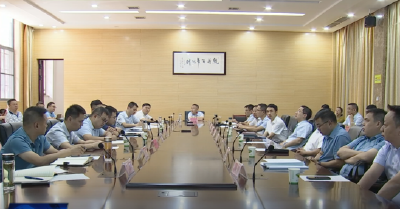 我市召开2022年第8次国土空间规划委员会